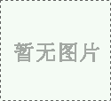 “五年耕耘，务实创新”沐鸣娱乐顶层战略班喜迎百期