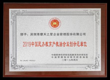 沐鸣娱乐：以“变”为念、砥砺前行