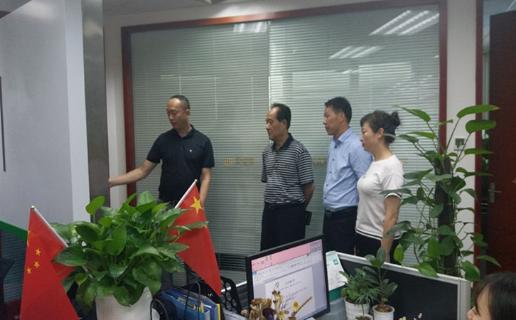 长春市九台区政府领导、安徽省淮南市毛集领导来访沐鸣娱乐加速器